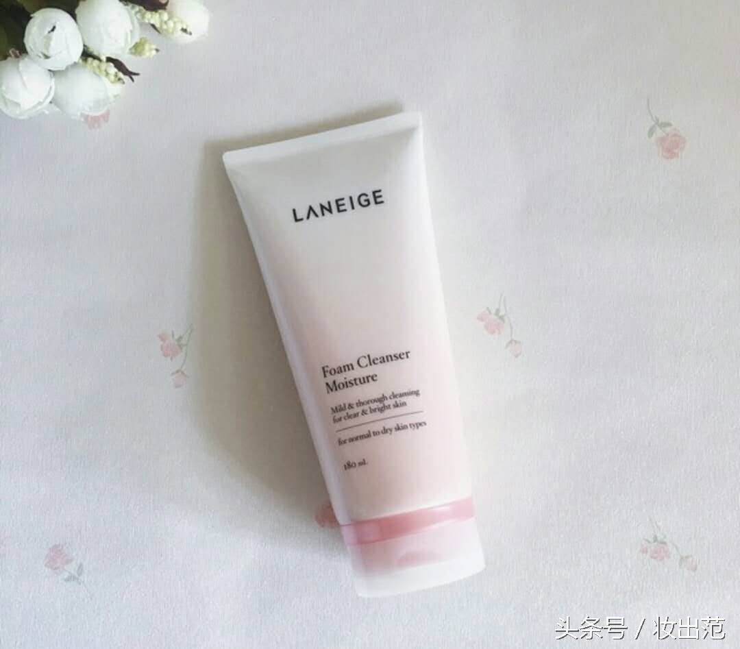 好用的洗面奶推荐男生,分享8款国货洗面奶