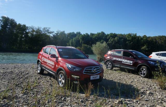 海马s5试驾越野,试驾海马s5