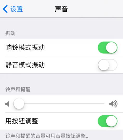 如何提高苹果电池的使用寿命,苹果电池怎样使用寿命长