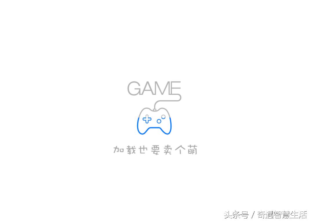 盘点手机软件没有网络信号后的逗逼又奇葩提示，腾讯的有点拽