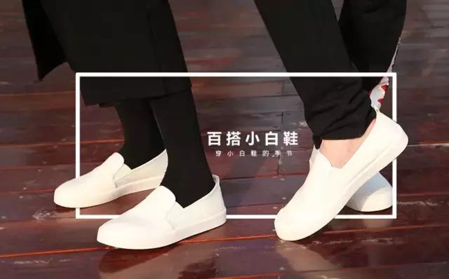 国民鞋老牌子,韩国国民鞋