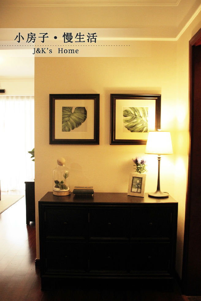 69平方美式小户型,小房子,慢生活