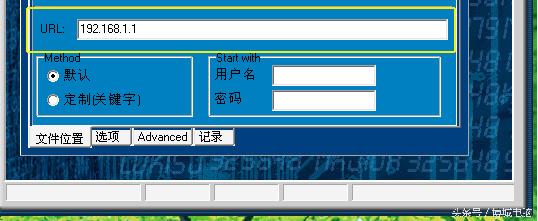 路由器登录密码解密,更改路由器wifi密码