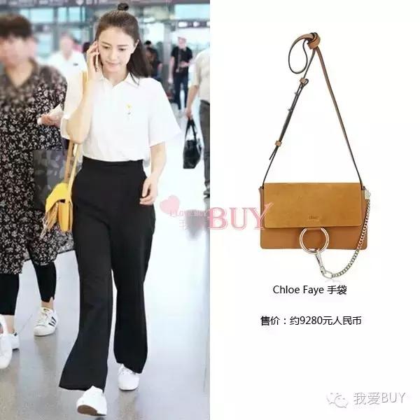 高圆圆包双肩,高圆圆推荐包包