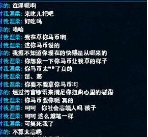 lol良心教学,lol怎么不被坑