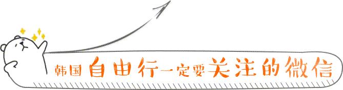 韩国保湿抗皱紧致护肤品套装推荐,韩国高端护肤套装推荐