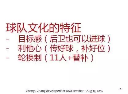 干货聊天话题,干货分享哪些知识