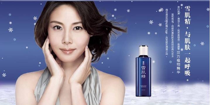 必买品牌护肤彩妆推荐女,日本适合25-30岁的护肤品牌