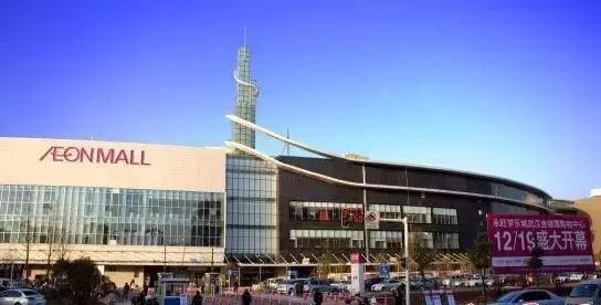 武汉进口商品超市,武汉有哪些进口零食商店