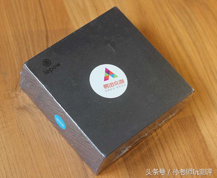 忙中偷闲的智能轻品—乐泡追剧神器