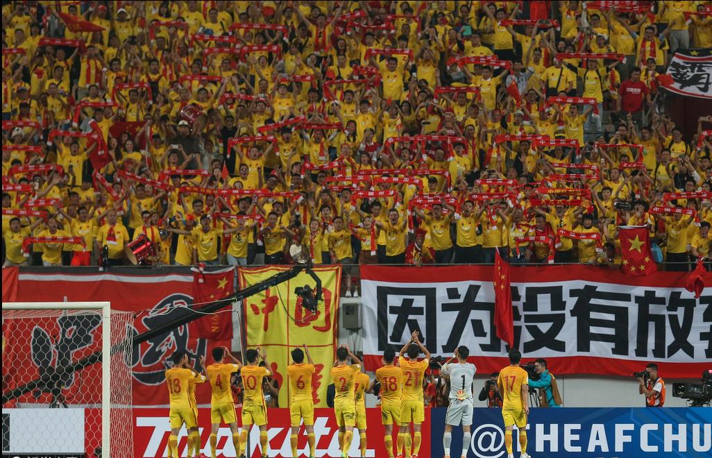 国足亚运队1-0击败韩国进球图片,u20亚洲杯国足vs韩国全场回放