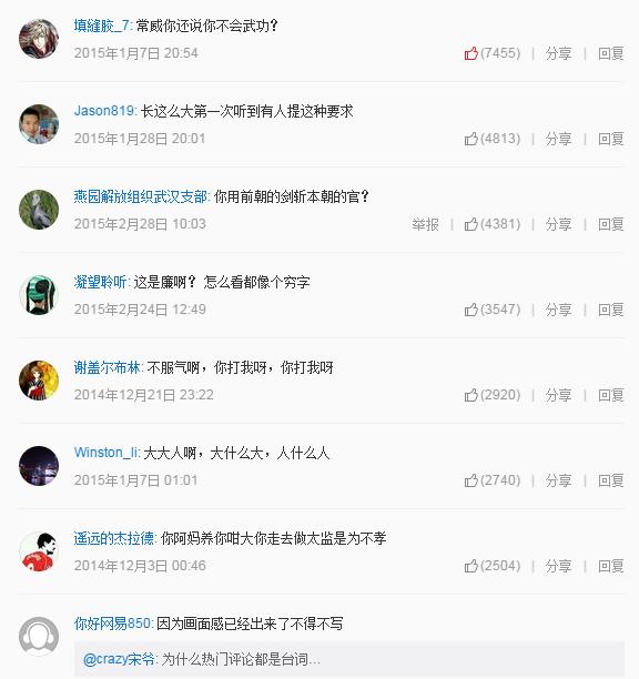 盘点那些画面感极强的音乐,一听就有画面感的背景音乐