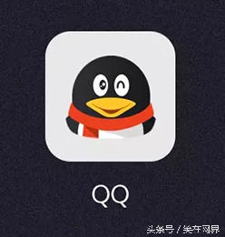 qq小企鹅个性图标,qq小企鹅的标志怎么弄