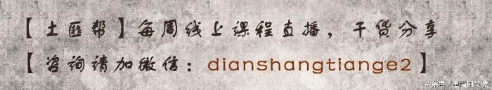 淘宝卖家必须知道的知识和技巧,淘宝卖家的小技巧是什么样的