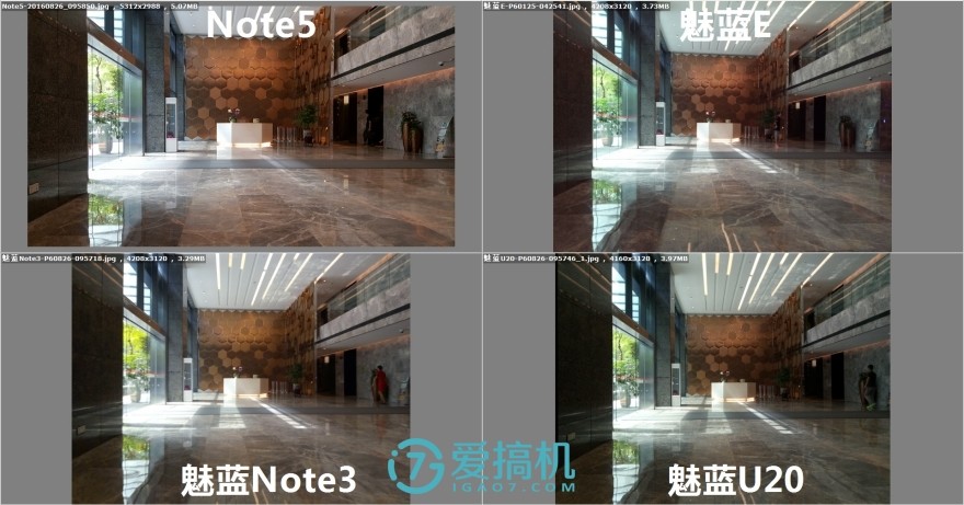 魅族手机十大谜团,魅蓝u20详细参数