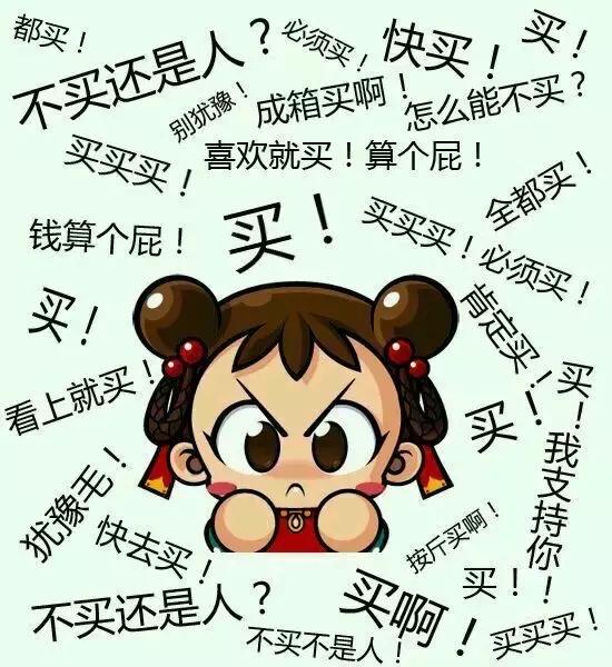 新西兰电商平台trademe,阿里巴巴入驻东南亚