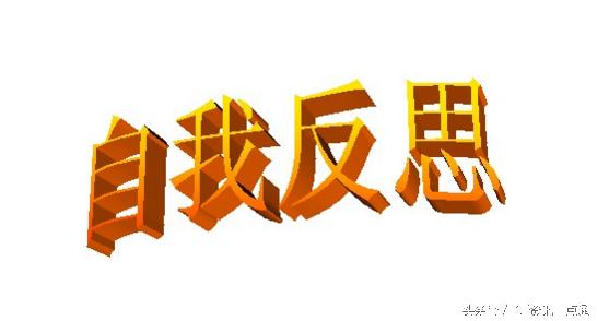 职场拖延症的最好解决方式,高效职场人士如何搞定拖延症