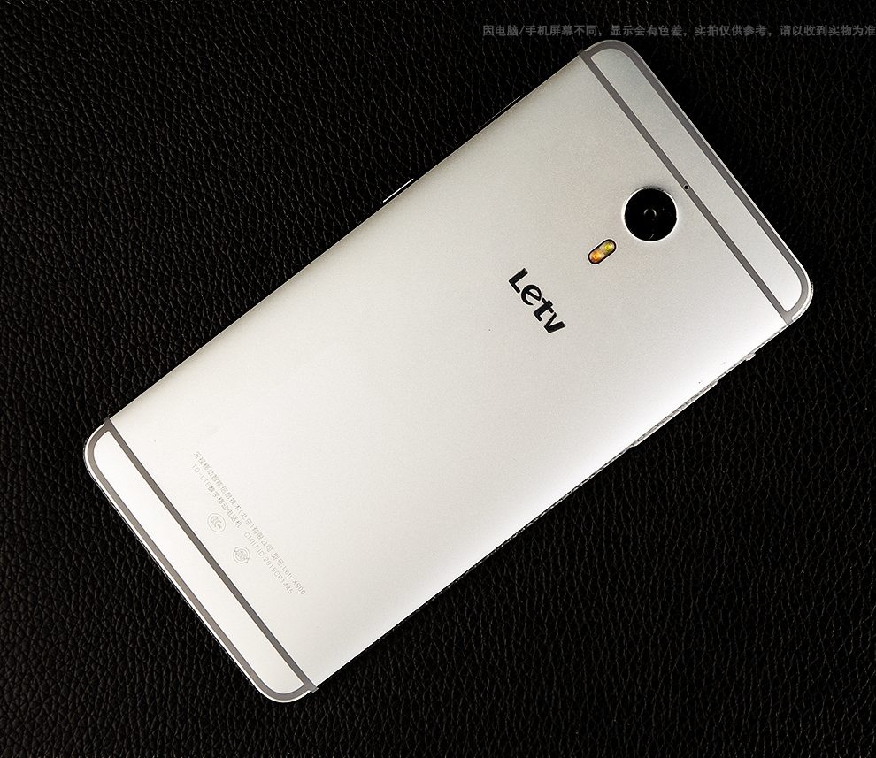 猛降1700元乐视X800要和千元机争天下