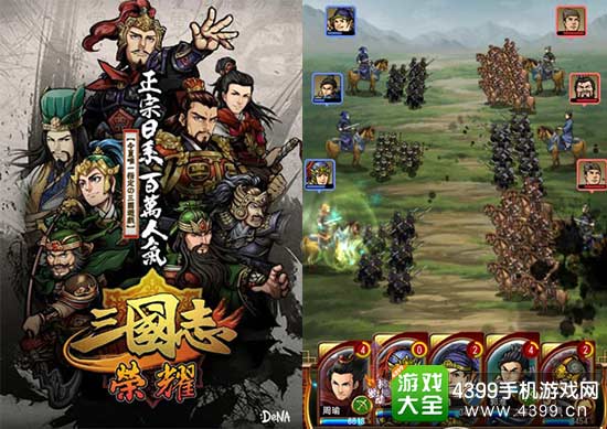 一周大事件全集,这是我的战争突发事件汇总