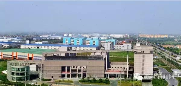 芜湖近20年房价走势,芜湖近3年房价走势