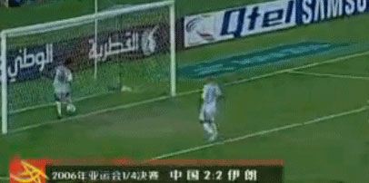 雪耻甲午,雪辱完整版