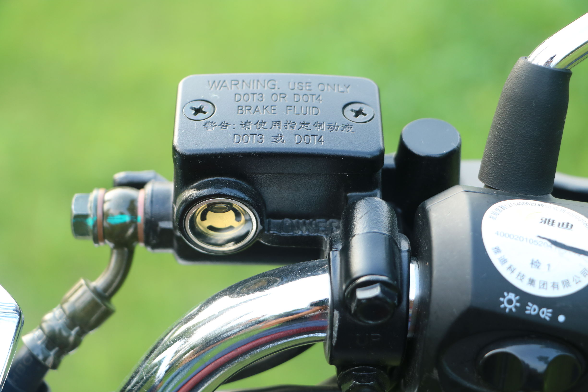 雅迪和小牛哪个更智能,雅迪比小牛更稳定