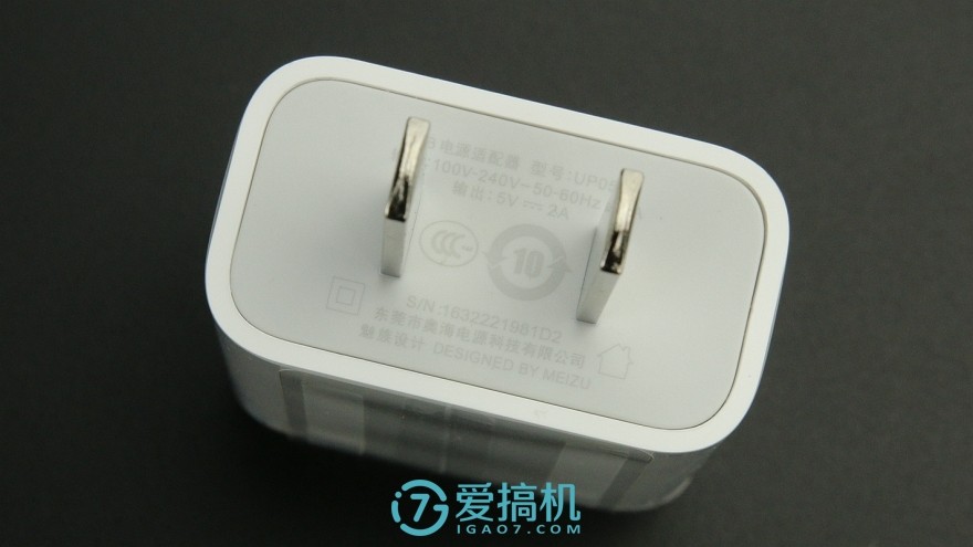 魅族手机十大谜团,魅蓝u20详细参数