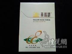 男士爱吸什么牌子的烟,男人都吸什么牌子的烟