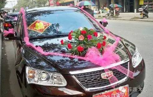 他造车无数，自己却不开奔驰宝马法拉利，座驾只要5万