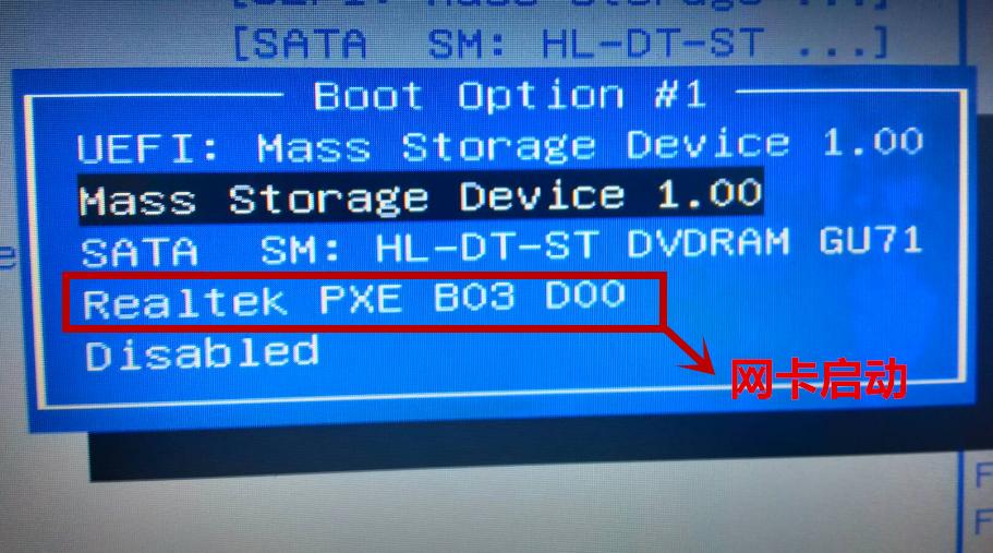 电脑各种启动方式详解,电脑几种启动模式有何区别