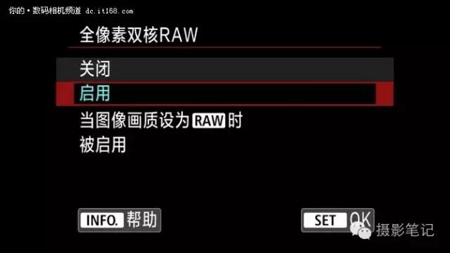将均衡进行到底 人间精品佳能5D4评测