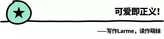 适合大眼妹子戴的美瞳日本牌子的,日本女生都戴什么品牌的美瞳