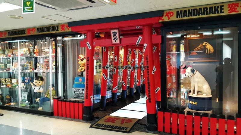 食色东京的逛吃逛吃