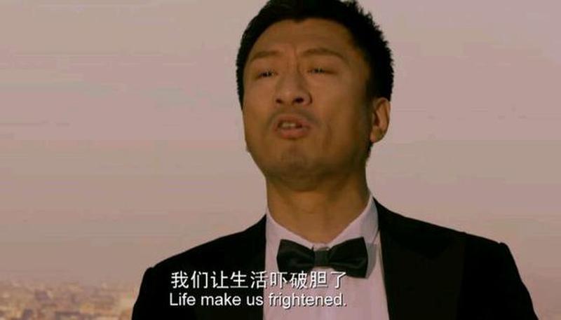 拿着iPhone7穿着世界首富的衣服,你就走上人生巅峰啦?