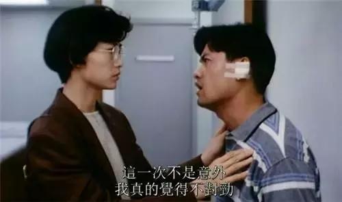 还记得《再世追魂》吗？开枪打死的兄妹成了自己的龙凤胎儿女