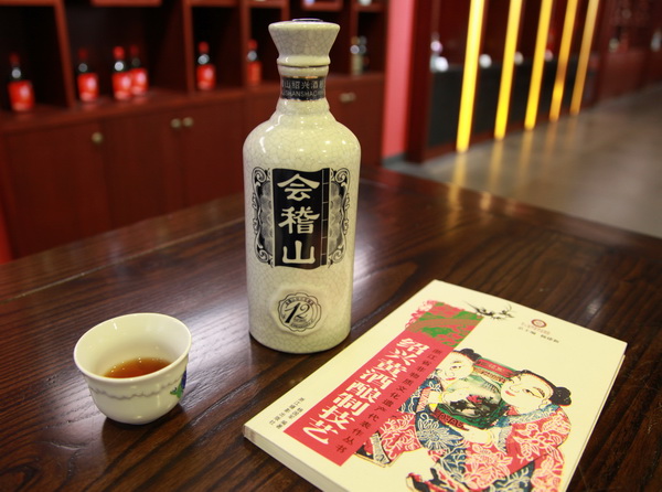 最佳养生酒,适合微醺的养生酒