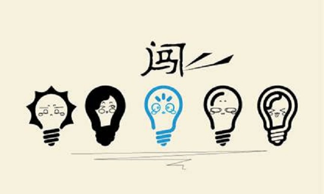 搞明白这五个问题再去创业,你还没看懂现在的创业门道