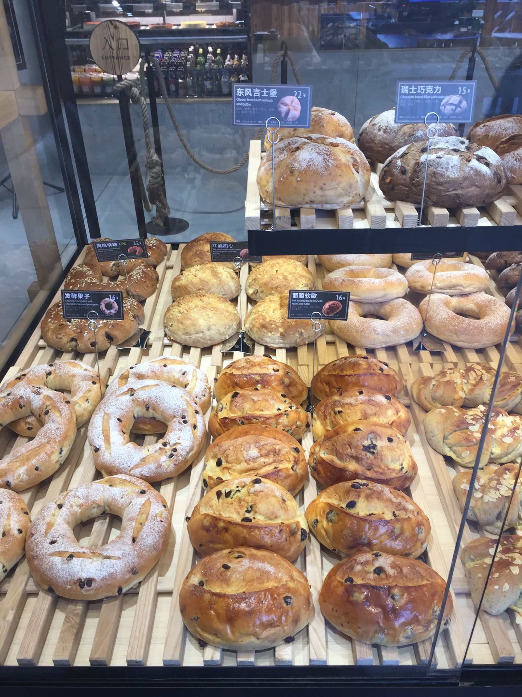 原麦山丘原料,原麦山丘原物料系统