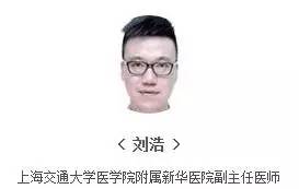 感染性心内膜炎常见细菌,感染性心内膜炎学习视频