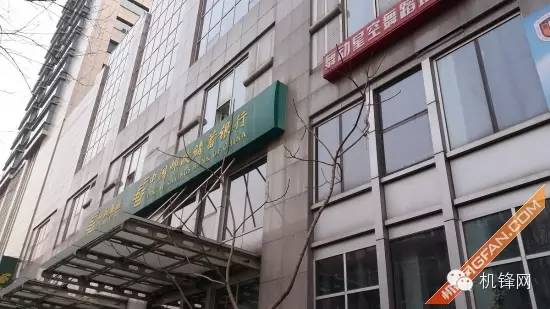 玻璃与金属的邂逅三星A72016版评测