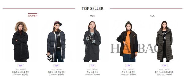 奶酪陷阱女主被车撞,奶酪陷阱韩国