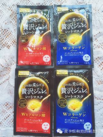 韩国jojo面膜价格 (dojo面膜哪个好用)