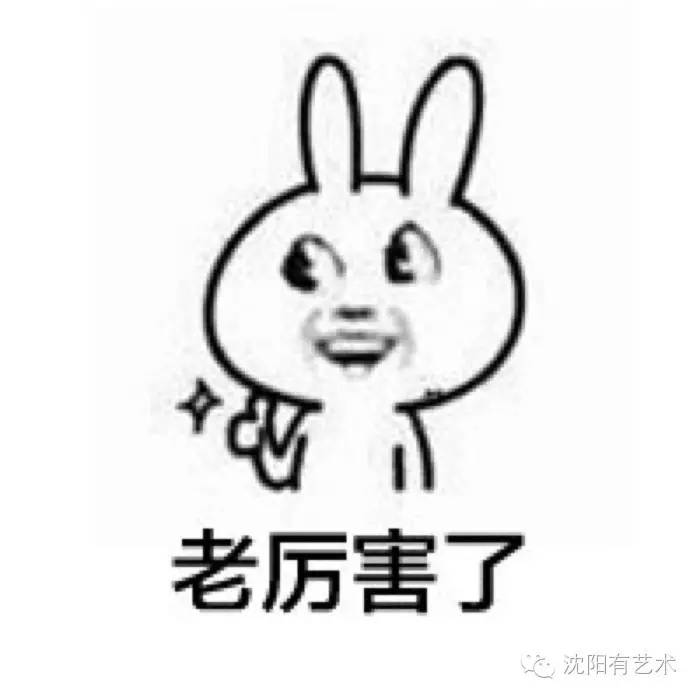 沈阳最刺激的公园,沈阳免门票公园有哪些