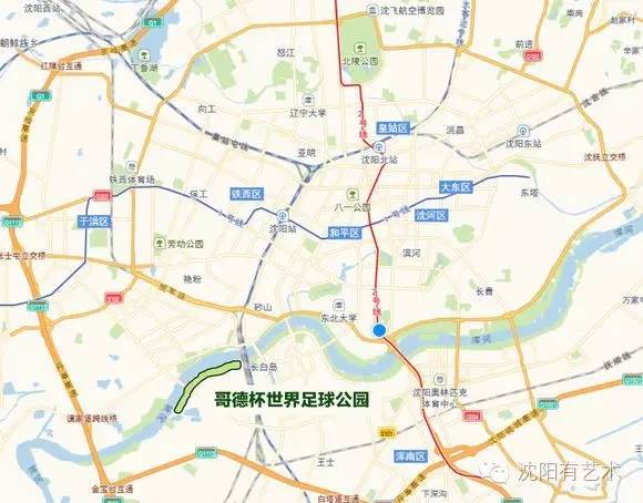 沈阳值得去的免费公园,外国人在沈阳旅游