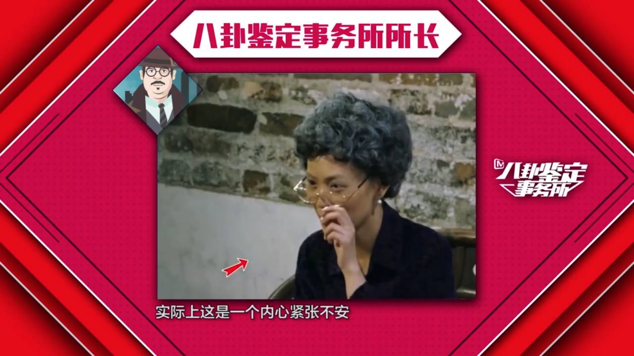 王宝强和马蓉离婚案结局如何,王宝强离婚案马蓉得到什么财产