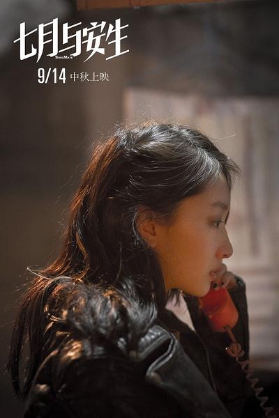 两个人却不能在一起的视频,两个人不能在一起却还联系