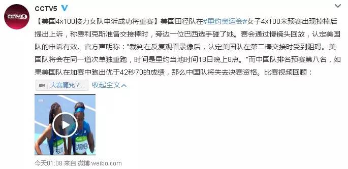 一周莫名心情变化起伏特别大,一周小锅烩教学