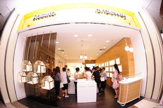 意大利轻奢饰品领导品牌——Brosway沈阳大悦城店闪耀开业