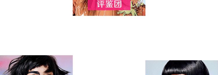 看起来比美容编辑还懂眼部护理的小伙伴这么多