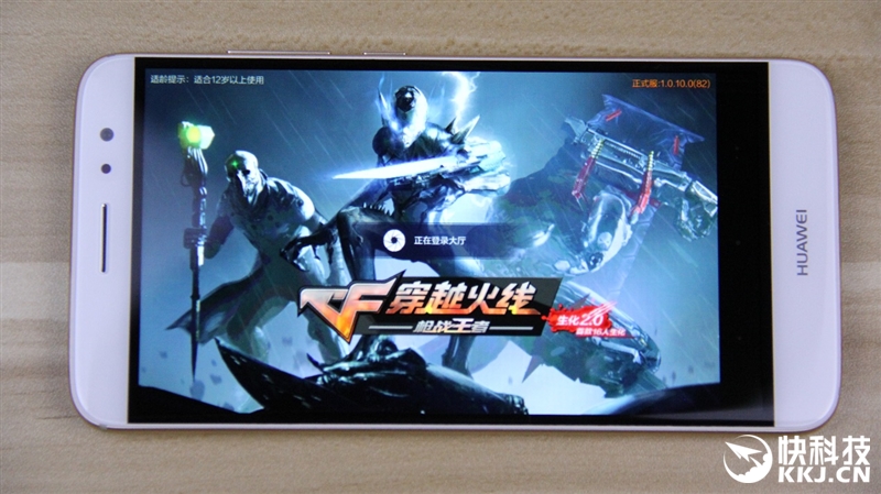 华为g9plus评测,14nm骁龙8核